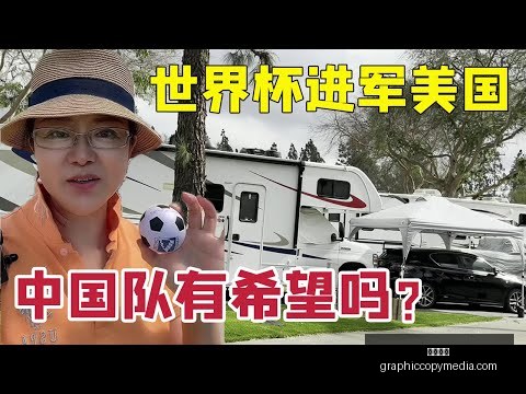 曼联足总杯,赛前预测,巴因德尔镇,开云代理官网,开云代理,开云体育,开云代理合作,开云全站服务