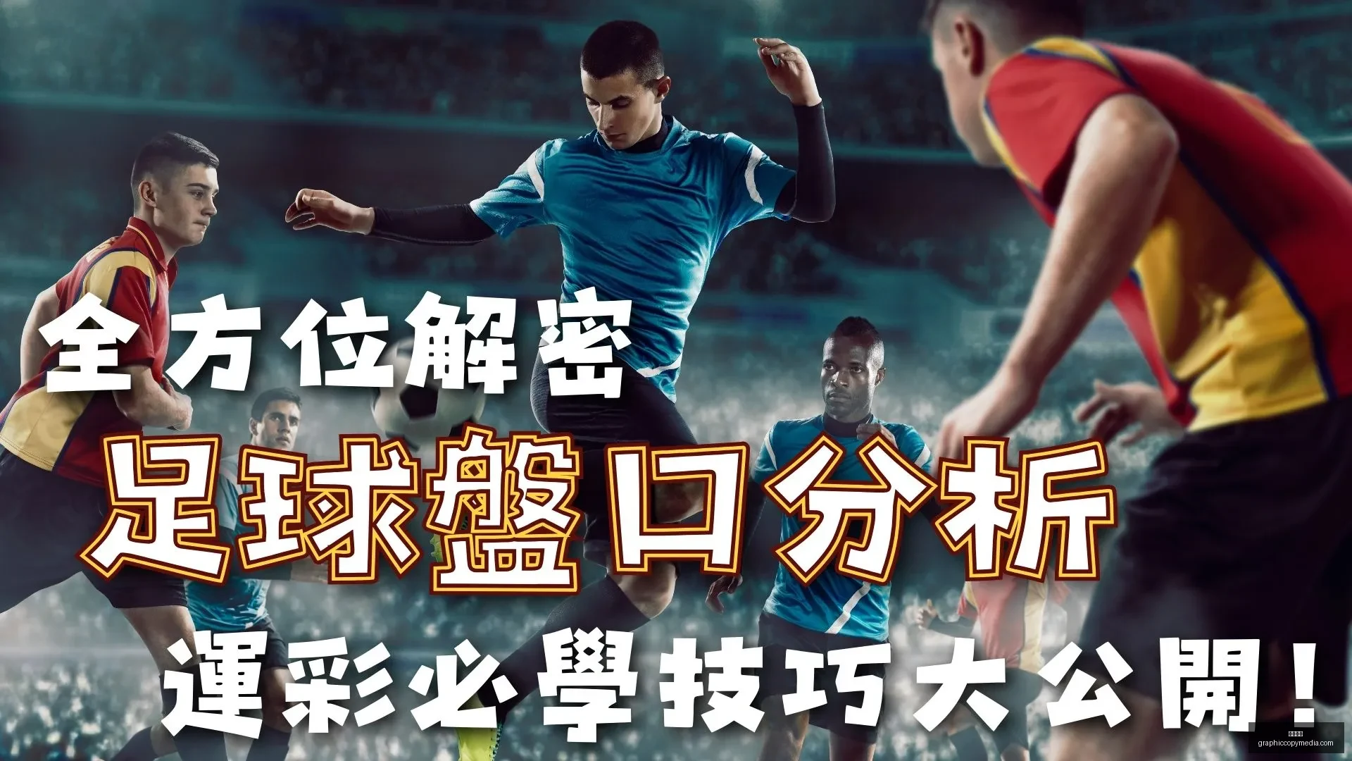 郑钦文逆境,夺冠,铭记过往,开云代理官网,开云代理,开云体育,开云代理合作,开云全站服务