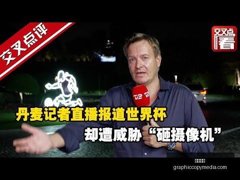 丁俊晖在世,界大奖赛中,惜败徐某,开云代理官网,开云代理,开云体育,开云代理合作,开云全站服务
