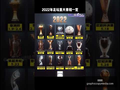 孔薩維拉後,衛續約獲勝,开云代理,开云代理官网,开云代理,开云体育,开云代理合作,开云全站服务