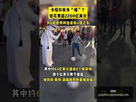 莱万坚信,当前状态与,三年前持平,开云代理官网,开云代理,开云体育,开云代理合作,开云全站服务