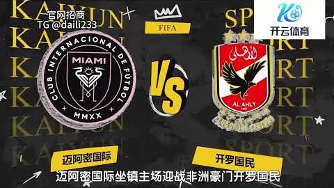 朱正美上海青年队助力追梦，未来可期