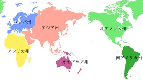 “盖德基与皮尔斯在澳网混双比赛中荣获冠军”