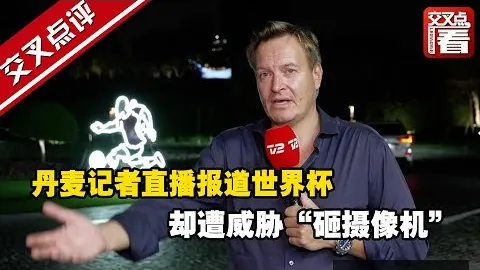 丁俊晖在世界大奖赛中惜败徐某