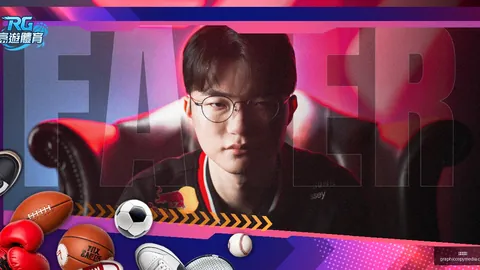 图赫尔加盟，目，开云代理合作，标直指大力神杯荣耀夺冠