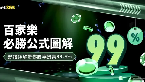 中国女篮米利西奇主场首秀，轻松取胜
