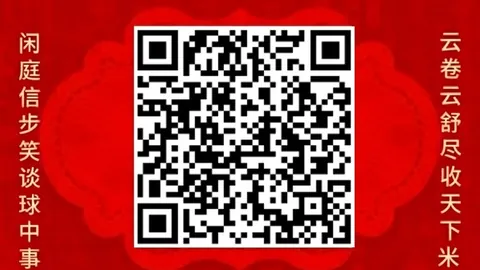 2026年小米18 陶瓷版评测：粉嫩外观，折叠新潮流终极指南